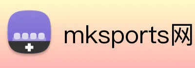 mksports网站 Logo